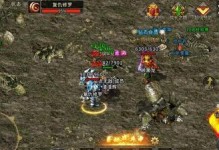 帝王手游传奇攻略（揭秘帝王手游传奇攻略，助你登顶游戏巅峰）