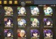 天使双修出装攻略男（打造无敌输出，一统手游天堂！）