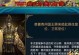 御龙在天手游地精攻略（提升战力、获得稀有资源，成为地精王者）