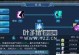 《倩女幽魂手游坐骑加点攻略》（解锁坐骑技能提升战力，快速升级攻略大揭秘）