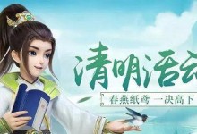 《以神武力天魔全攻略》（无人可挡的神级力量，解密天魔秘籍）