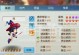 《诛仙手游平民炼药攻略大全》（打造炼药达人的绝佳指南，助你轻松提升实力！）