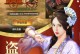 《未来官攻略手游全面解析》（迎接游戏未来，成为绝对强者！）
