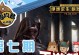 刺激战场手游抽奖攻略大揭秘（掌握关键技巧，提高中奖概率！）