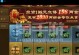 征途手游弓手攻略（成为弓手职业的顶尖玩家，全面解析攻略技巧！）