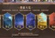 《征战沙城，征服天下——轩辕传奇手游城战攻略》（掌握攻城关键技巧，成就霸业一统江湖）