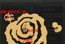 蚂蚁冒险手游攻略