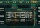 卧龙吟手游魏国攻略（打造强大的魏国，征战乱世之路）