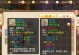 梦幻诛仙手游飞升任务攻略（飞升任务攻略详解，助你快速成仙）
