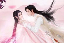 诛仙手游生日答谢会攻略（让你成为答谢会的焦点人物，尽享豪华福利！）