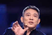 《尽享武力与智慧，征服功夫皇帝游》（探索武林奇遇，战胜强敌，领略侠客风情）