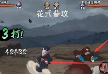 火影手游蛇兜新版本攻略指南（掌握关键技巧，成为蛇兜之王）