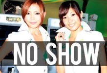 神鬼寓言旅程攻略（掌握神鬼寓言旅程攻略，解开神秘世界的谜团）