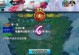 忘仙装备合成攻略（从零开始，一步步教你合成最强装备，成为无敌修仙者！）