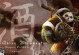 Dota智力熊猫出装攻略（智力熊猫装备选择与技能加点解析）