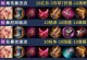 亲弟猴子出装铭文推荐攻略（打造无敌猴子，精准出装铭文让你称霸战场）