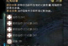 激战2游侠长弓出装攻略（打造无敌射击之王，游侠长弓装备加点建议一览）