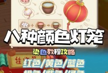 问道手游雷怪培养攻略（轻松掌握雷怪培养技巧，提升战斗实力）