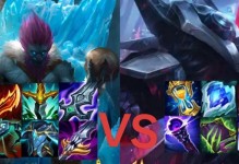 LOL巨魔出装攻略（探索巨魔的装备选择和策略，征服英雄联盟战场！）
