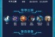 《极限挑战！盲僧出装天赋玩法攻略》（掌握关键！成为无敌的盲僧）