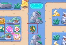 2048手游通关攻略（掌握关键技巧，无往而不胜）
