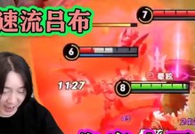 张大仙带你玩转吕布打野攻略（超神野王震撼登场，全场最强攻速输出）