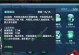 剑侠情缘手游秘籍攻略（玩转剑侠情缘手游，成为江湖顶级强者）
