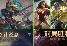体验服最新关羽出装攻略