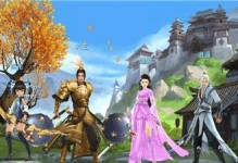 《剑侠情缘手游炼器技巧攻略》（炼器之道，打造无双神兵！）