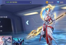 《时空召唤赵云版本出装攻略》（打造不可阻挡的战神赵云，出装攻略大揭秘！）