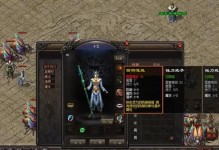 《探秘神武手游变态攻略》（揭秘无敌战力，成就巅峰玩家）