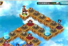 《回归夺宝攻略手游》（夺宝无限，勇闯迷失之境！）