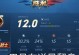 逆风守家吕布日常出装攻略（全面提升逆风守家能力，从出装开始）
