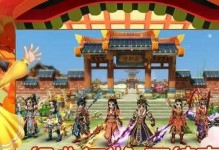 《热血江湖手游龙宫装备攻略》（探索龙宫，打造无敌装备，霸气登顶江湖之巅！）