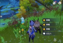 如何打败深海龙蜥？（原神深海龙蜥攻略与打法解析）