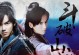 萧炎法师出装铭文攻略（解密萧炎法师最强出装及铭文搭配，让你在战场上无往不利！）