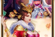 《战国OL手游攻略大全》（从菜鸟到高手，攻略无往不利）