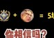 小宋同学后羿出装攻略（胜率翻倍！教你如何选择最佳出装）