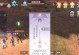《完美世界手游黄金任务攻略》（掌握攻略技巧，轻松完成黄金任务！）