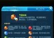 手游代理模式攻略（以手游代理模式攻略为主题，教你如何成功代理手游）