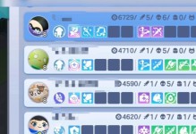 《莽王大乱斗出装攻略》（破解莽王技能搭配，助你称霸对战场！）