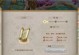 《以赘婿手游》攻略全解析（打造最强角色，征战江湖！）