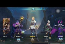 拉克丝手游攻略（掌握拉克丝游戏技巧，轻松称霸战场）