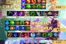 万基辅助出装攻略（万基辅助出装攻略及关键装备推荐）