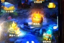 圣斗士星矢手游大厅攻略（从菜鸟到圣斗士的进阶之路，解锁战斗技巧与隐藏秘籍！）