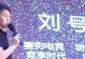 手游赛狗出装攻略（玩转狗的装备选择与技能搭配，提升竞技实力）
