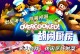 休闲厨房手游攻略（发掘美食天赋，成为厨艺大师的秘诀）