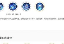 1.SelectingthePerfectColors