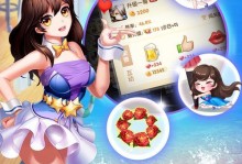 纸牌80分攻略（成为纸牌高手的秘诀，让你快速达到80分！）