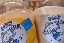 小时代攻略茶语（用茶语翻开历史的篇章，感受中国文化的博大精深）